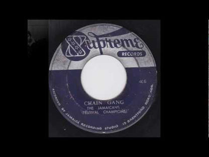 The Jamaicans / ジャマイカンズ / Chain Gang / Rude Boy Charlie -7 DBCS003・