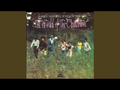 Shamek Farrah / シャメク・ファラー / The World Of The Children (OTS-262)