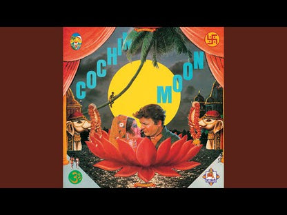 Haruomi Hosono / Tadanori Yokoo / 細野晴臣 横尾忠則 / Cochin Moon (NAS-2030)