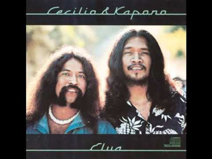 Cecilio & Kapono / セシリオ＆カポノ / Together Live (20PP51-52)
