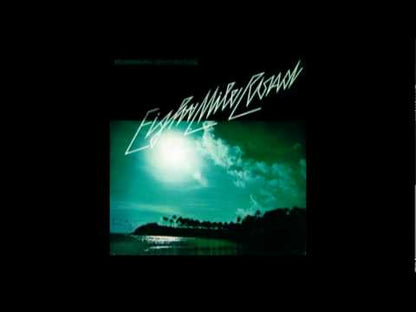 Ryo Kawasaki / 川崎燎 / Eight Mile Road (IC6006)