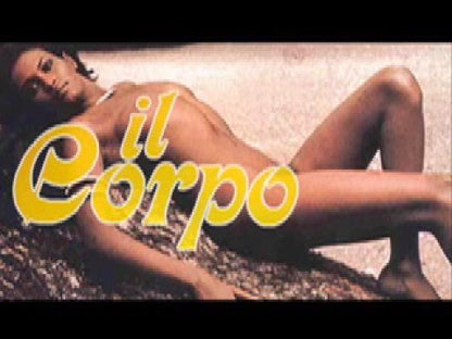 Piero Umiliani / ピエロ・ウミリアーニ / Il Corpo -OST (180g) (SCEB923LP)