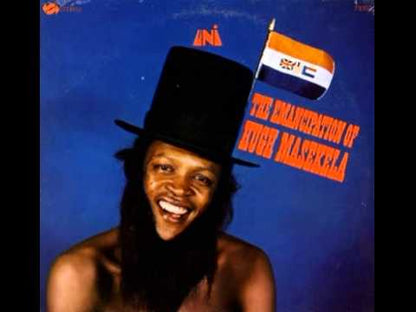 Hugh Masekela / ヒュー・マセケラ / The Emancipation Of Hugh Masekela (73007)
