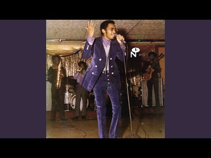 Sidney Pinchback & Schiller Street Gang /  / Soul Strokes -7 (TWI 114)