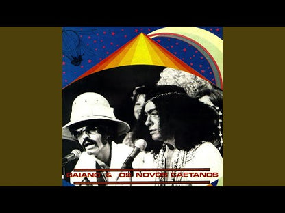 Baiano & Os Novos Caetanos / バイアーノ＆オス・ノヴォス・カエターノス / Baiano & Os Novos Caetanos (180g) (FORDIS03)