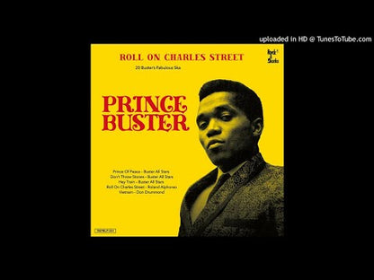 Prince Buster / プリンス・バスター / Sunshine With My Girl / Vietnam -7 (RSPB7-014)