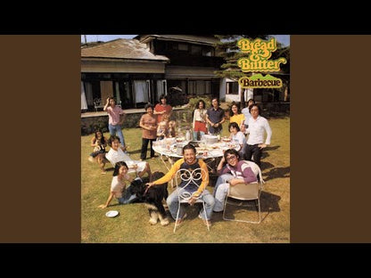 Bread & Butter / ブレッド・アンド・バター / Barbecue (HMJA-142)