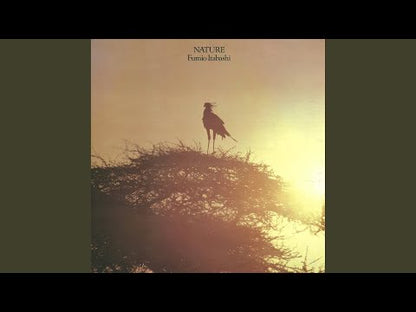 Fumio Itabashi / 板橋文夫 / Nature (180g) (223)