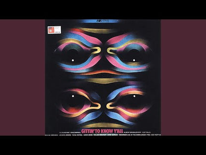 V.A./ Gittin' To Know Y'All [ULX-40-P]