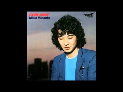 V.A./ This Is Electric Bird / 増尾好秋, 益田幹夫 etc (DH 5409-1)