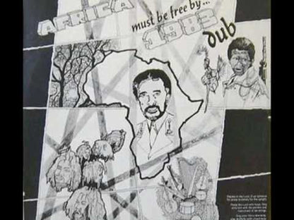 Augustus Pablo / オーガスタス・パブロ / Africa Must Be Free By 1983 -DUB (GREL98)