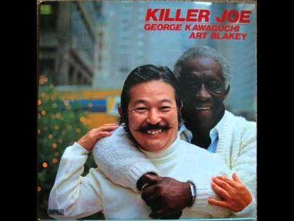 George Kawaguchi & Art Blakey / ジョージ川口 アート・ブレイキー / Killer Joe (ULP-5001)