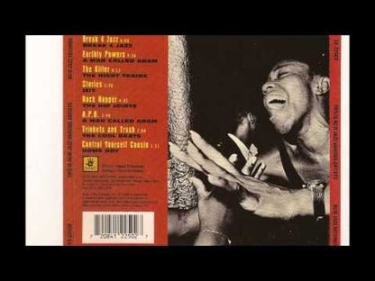 V.A./ This Is Acid Jazz Volume One /  / Izit, Break 4 Jazz etc (EX 225LP)