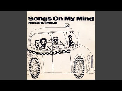 Masaru Imada / 今田勝 / Songs On My Mind (PAP25034)