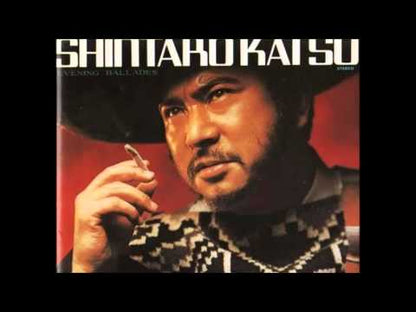 Shintaro Katsu / 勝新太郎 / 夜を歌う (TJJA10046)