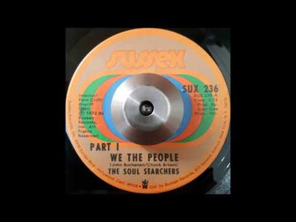 Soul Searchers / ソウル・サーチャーズ / We The People (Part1&2) -7 ( SUX-236 )