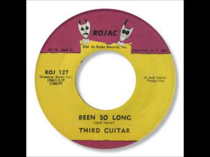 Third Guitar / サード・ギター / Been So Long / Down To The River-7 (ROJ127)