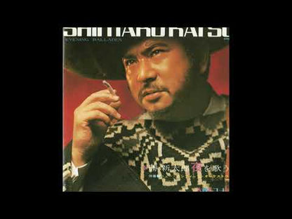 Shintaro Katsu / 勝新太郎 / 夜を歌う (TJJA10046)