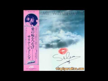 Salena Jones / サリナ・ジョーンズ / Stormy With Luv (VIJ-6304)