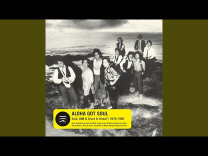 Greenwood / グリーンウッド / Sparkle -7 (AGS-027)