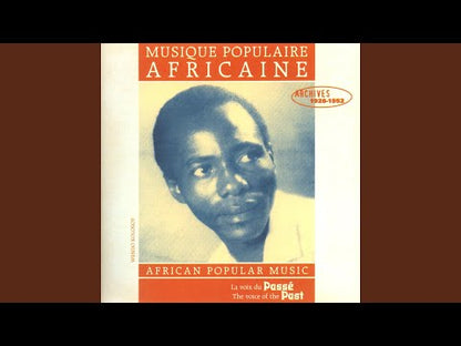 Domingo Justus / ドミンゴ・ジャスタス / Juju Music In Nigeria 1928, Vo.1 (ASH004)