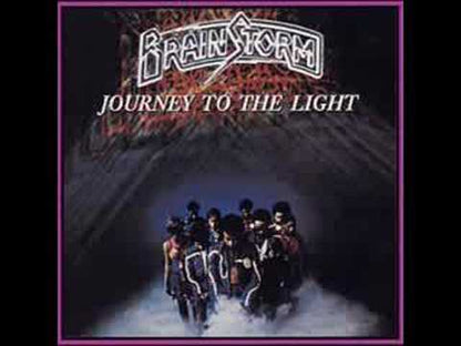 Brainstorm / ブレインストーム / Journey To The Light (JZ 35327)