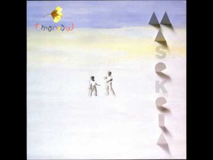 Hugh Masekela / ヒュー・マセケラ / Tomorrow (9 25566-1)