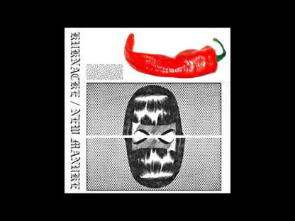 V.A./ Bird Cage: Birdfriend Archive / Sofheso, New Manuke, YPY etc (EM1190DLP)