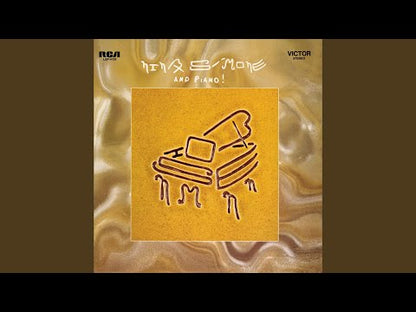 Nina Simone / ニーナ・シモン / Nina Simone And Piano - 180g Audiophile vinyl pressing (MOVLP236)