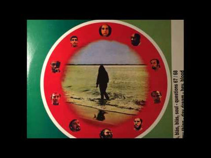 Cry Babies / クライ・ベイビーズ / Cry Babies (180g) (FORDIS06)