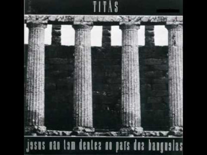 Titas / チタンス / Go Back (670 4191)