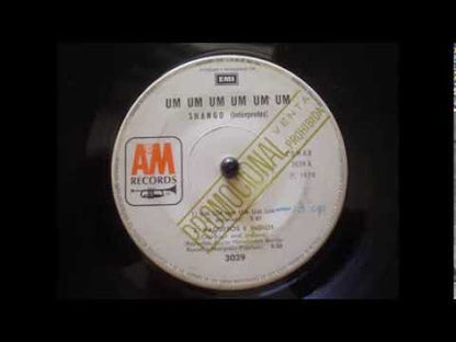Shango / シャンゴ (1969) (SP4195)