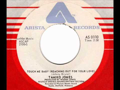 Tamiko Jones / タミコ・ジョーンズ / Touch Me Baby / Creepin' -7 ( 715A )