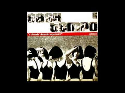 Dicky Oliver / ディッキー・オリヴァー / Dicky Oliver (SCEB915LP )
