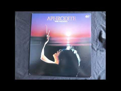 Mari Nakamoto / 中本 マリ / Aphrodite (ZEN-1010)