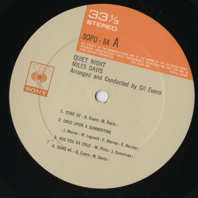 Miles Davis / マイルス・デイヴィス / Quiet Nights (SOPU-84)