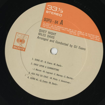 Miles Davis / マイルス・デイヴィス / Quiet Nights (SOPU-84)