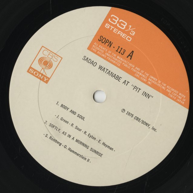 Sadao Watanabe / 渡辺　貞夫 / At Pit Inn (SOPN 113)