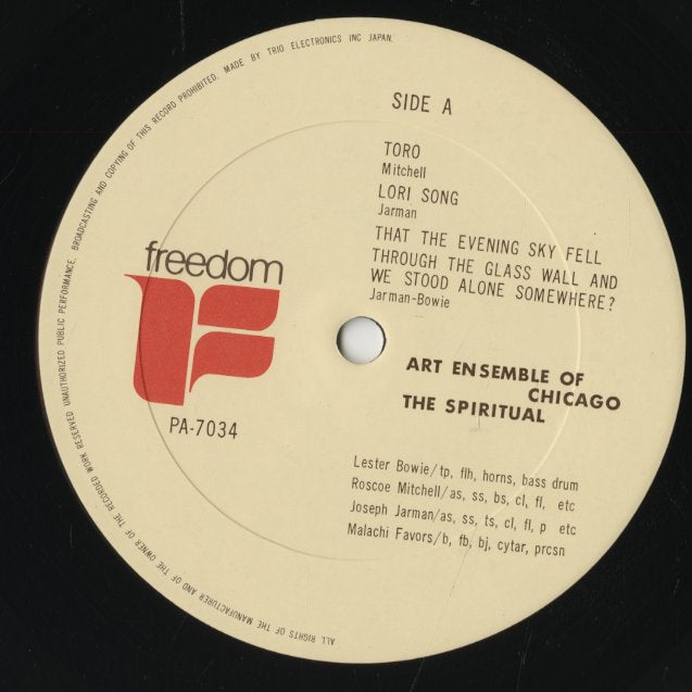 Art Ensemble of Chicago / アート・アンサンブル・オブ・シカゴ / The Spiritual (PA-7034)