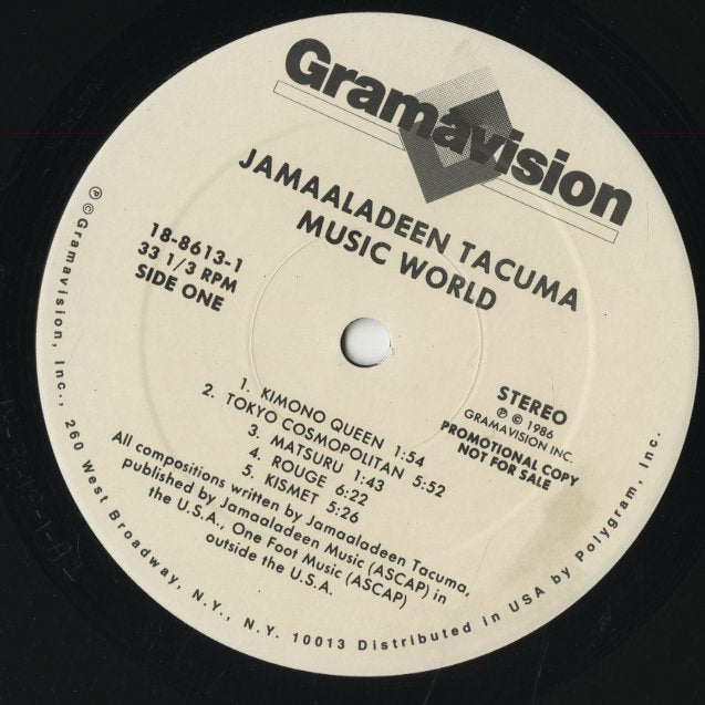 Jamaaladeen Tacuma / ジャマラディーン・タクマ / Music World (18-8613-1)