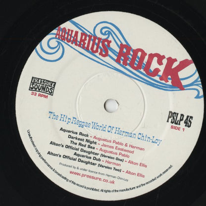 V.A./ Aquarius Rock / オーガスタス・パブロ　アルトン・エリス / Augustus Pablo Alton Ellis -2LP (PSLP45)