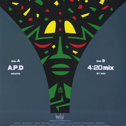 amanita / アマニタ / A.P.D. -7 (KJR001)
