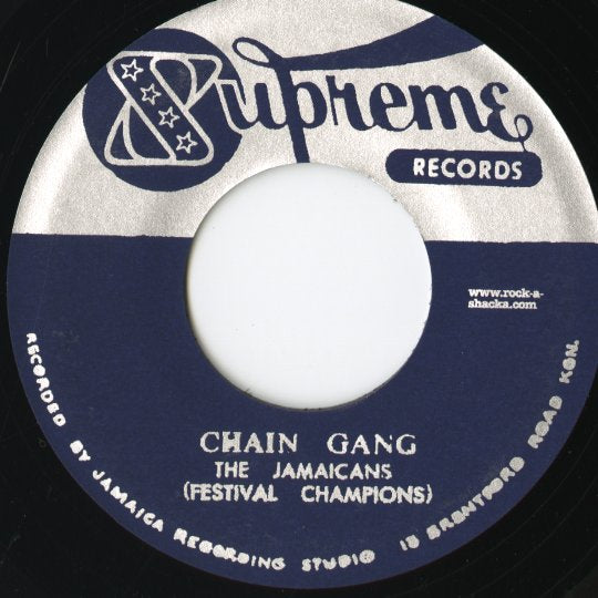 The Jamaicans / ジャマイカンズ / Chain Gang / Rude Boy Charlie -7 DBCS003・
