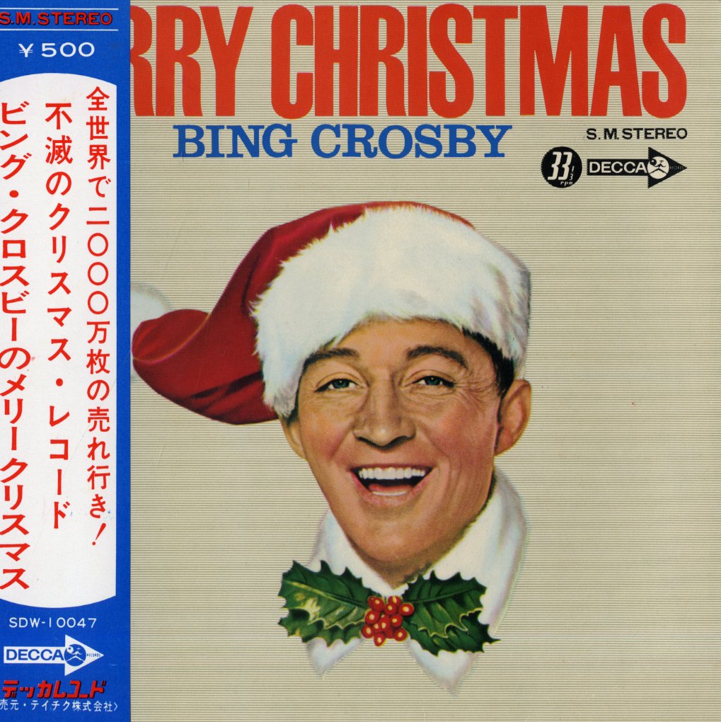 Bing Crosby / ビング・クロスビー / Merry Christmas (SDW-10047)