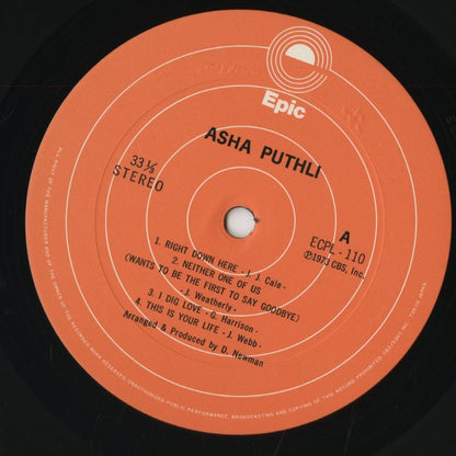 Asha Puthli / アシャ・プスリ / Asha Puthli (ECPL-110)