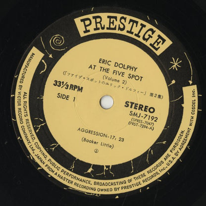 Eric Dolphy / エリック・ドルフィー / At The Five Spot Volume 2 (SMJ7192)