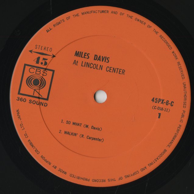 Miles Davis / マイルス・デイヴィス / At Lincoln Center  (45PX-6-C)