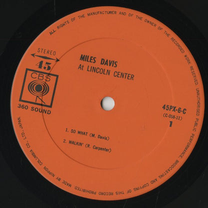Miles Davis / マイルス・デイヴィス / At Lincoln Center  (45PX-6-C)