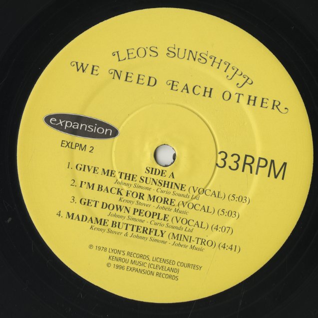 Leo's Sunshipp / レオズ・サンシップ / We Need Each Other (EXLPM 2)