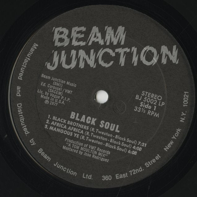 Black Soul / ブラック・ソウル / Black Soul (BJ 5002 LP)